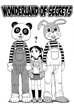 Download Naisho no Wonderland | Wonderland of Secrets