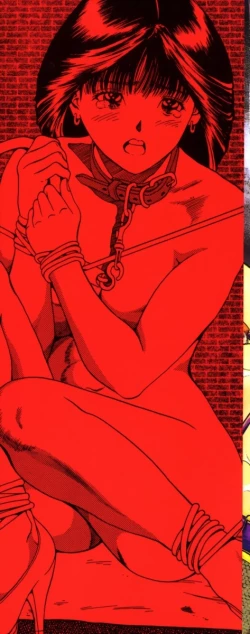 Page 2 of Choukyou no Kan SLAVE ROOM Vol. 3