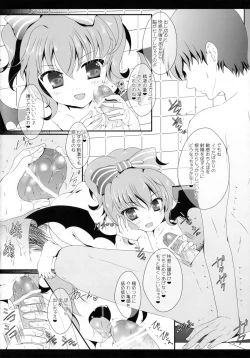 Page 28 of bathing bathing