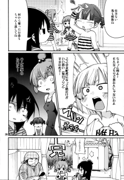 Page 19 of Mesubuta Hara Momi Dream