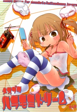 Page 1 of Mesubuta Hara Momi Dream