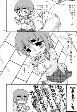 Page 31 of Mesubuta Hara Momi Dream