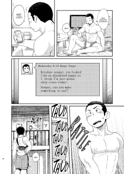 Page 45 of T.S.D vol. 1