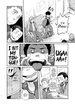 Page 5 of T.S.D vol. 1