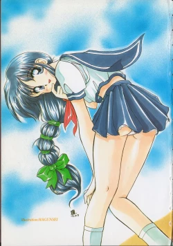 Page 4 of NAMI Joshikousei Anthology Vol. 1 - Yamato Nadeshiko Hen