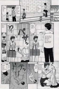 Page 4 of Omajinai