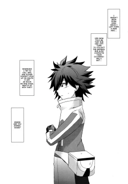 Page 2 of Ura Cinema Making One year after | BehindScenes Cinema Making - One Year After