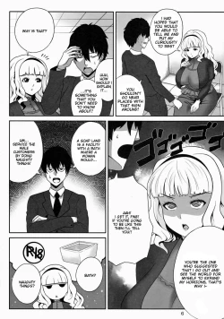 Page 5 of Menyou naru Soap Lesson | A Strange Soap Lesson