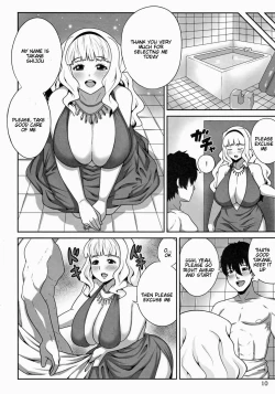 Page 9 of Menyou naru Soap Lesson | A Strange Soap Lesson