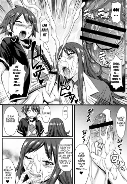 Page 9 of Yoiko no Gentei Kaijo | Unleashing the Chosen Ones