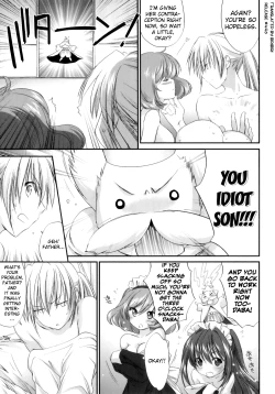 Page 12 of Pipiruma!