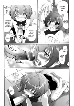 Page 201 of Pipiruma!