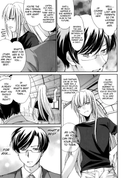 Page 89 of Pipiruma!