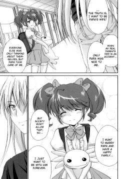 Page 91 of Pipiruma!