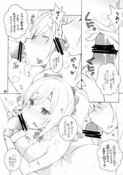 Page 32 of MOB@ERO II