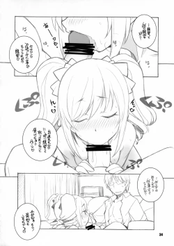 Page 33 of MOB@ERO II