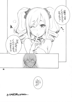 Page 34 of MOB@ERO II