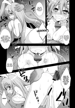 Page 33 of Udonge Shussan Yakubutsu Choukyou | Udonge Childbirth Drug Training