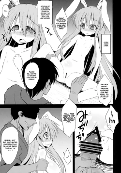 Page 65 of Udonge Shussan Yakubutsu Choukyou | Udonge Childbirth Drug Training