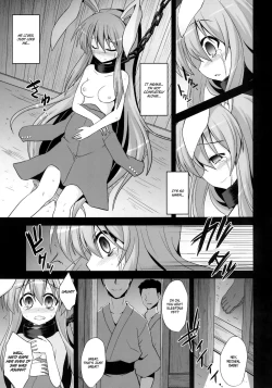 Page 9 of Udonge Shussan Yakubutsu Choukyou | Udonge Childbirth Drug Training