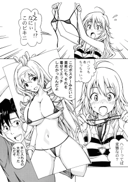 Page 5 of Producer! Konna Ecchi na Mizugi Kisasete Miki ni Nani Saseru Ki Nano!?