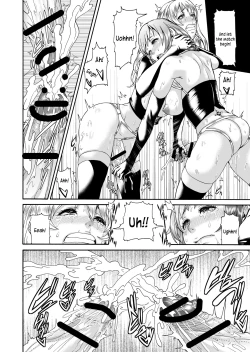 Page 6 of FUTACOLO COfeat. Karasu VOL. 003