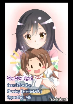 Page 22 of Zun Zun Biyori