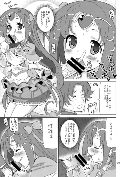 Page 38 of PreAre Soushuuhen Ki Isshoku