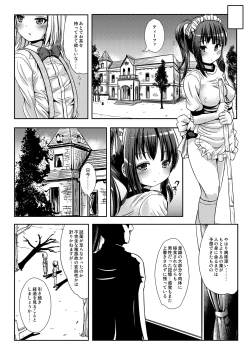 Page 23 of Trans B Maid