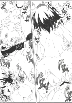 Page 30 of Naked Text