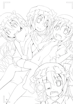 Page 21 of Flan Shitai! REC