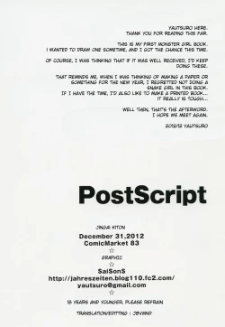 Page 14 of Jingai Kitan