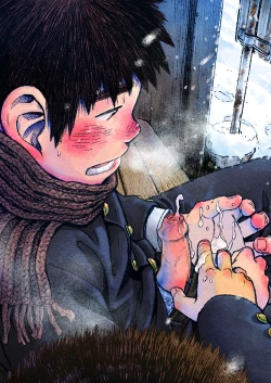 Page 3 of Manga Shounen Zoom Vol. 11 & 12