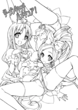 Page 2 of SemenCatch Precure!