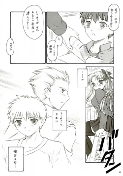 Page 29 of Alstromeria