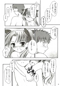 Page 65 of Alstromeria