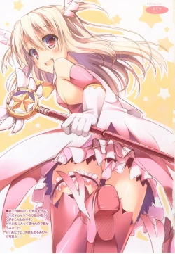 Page 10 of Burning Love!!