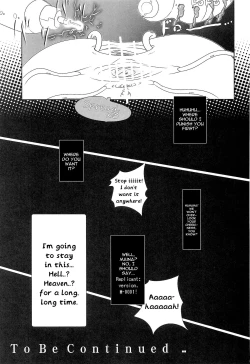 Page 31 of Youjo Monzetsu Tengoku Sou Mon Hen 2 | Loli Agony Heaven - Double Agony 2