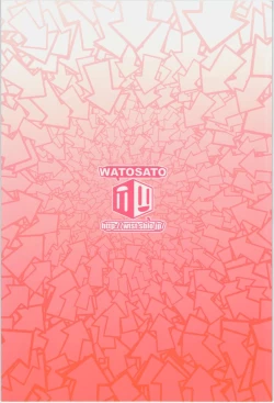 Page 2 of Igai to Sunao na Amanojaku Anal