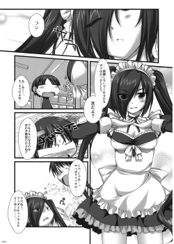 Page 22 of Expert ni Narouyo!! 4.0 - Let's become an Expert!