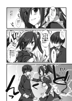 Page 39 of Expert ni Narouyo!! 4.0 - Let's become an Expert!