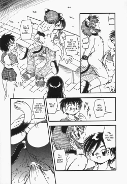 Page 128 of Omutsu Shoujo