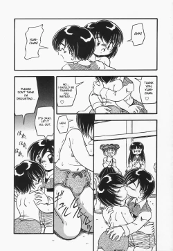 Page 19 of Omutsu Shoujo