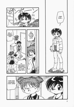 Page 9 of Omutsu Shoujo