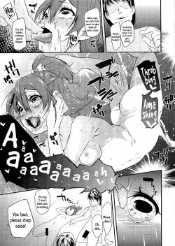 Page 16 of Heart Broken Eden