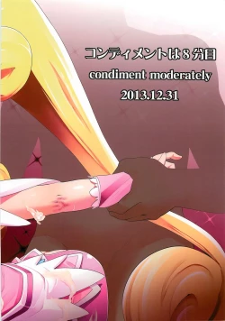 Page 34 of Heart Broken Eden