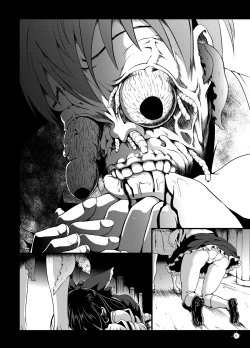 Page 7 of Gensou Kijuu Kuukan 2