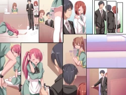 Page 41 of Viralsexual