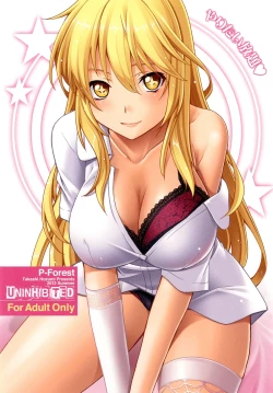 Page 1 of Yaritai Houdai