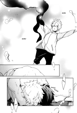 Page 20 of Seichouki | Growth Spurt